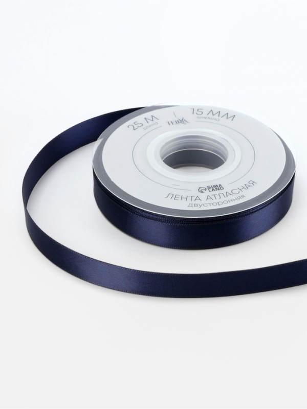 Лента атласная двухсторонняя №330 15мм*25&plusmn;1м кобальт TR