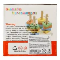 Развивающий деревянный сортер