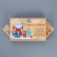 Коробка - конфета подарочная новогодняя складная «Письмо», 14 х 22 х 8 см, Новый год Коробка - конфета подарочная новогодняя складная «Письмо», 14 х 22 х 8 см, Новый год