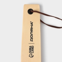 Ложка для обуви Доляна, с петелькой, деревянная, 23&times;3,5 см, цвет бежевый