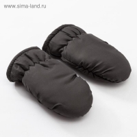 Варежки зимние детские MINAKU , цв.хаки, р-р 15 Варежки зимние детские MINAKU , цв.хаки, р-р 15