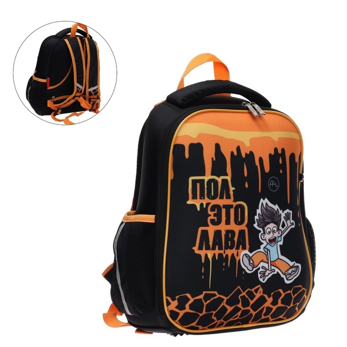 Рюкзак каркасный 35 х 27 х 13 см, Hatber Ergonomic Min Рюкзак каркасный 35 х 27 х 13 см, Hatber Ergonomic Min "Влад А4", чёрный/оранжевый NRk_70104