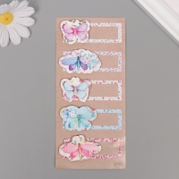 Наклейка с объёмным элементом "Бабочки" 7х15,2 см Наклейка с объёмным элементом "Бабочки" 7х15,2 см