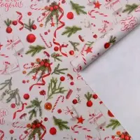 Упаковочная бумага на новый год &laquo;С Новым Годом&raquo;, 70 х 100 см, глянцевая