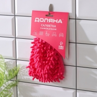 Варежка для уборки Доляна &laquo;Букли&raquo;, микрофибра односторонняя, 15&times;20 см, цвет МИКС