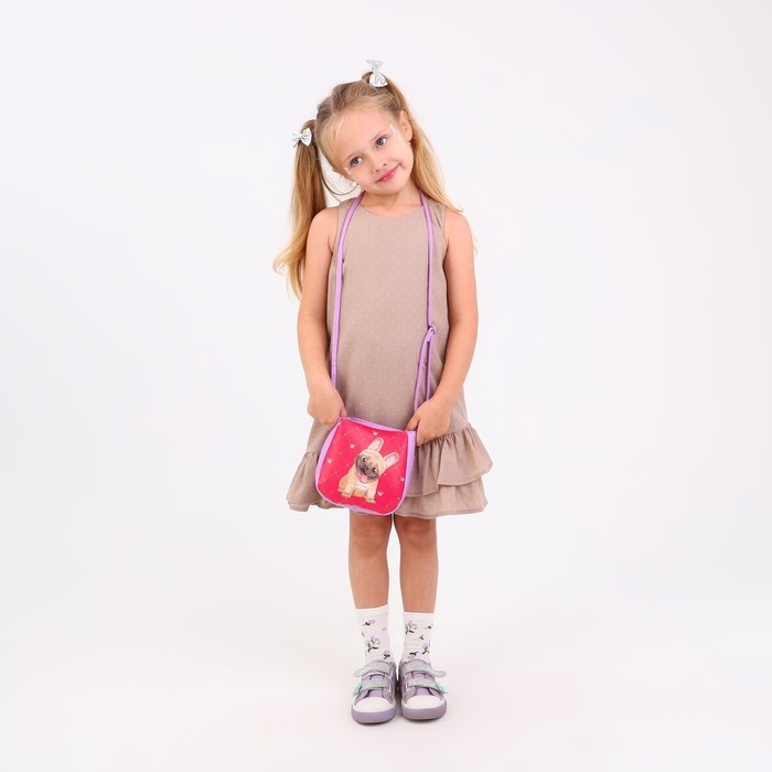 Сумка детская &laquo;Собачка&raquo; из эко-кожи, на ремешке, 17х12х5 см