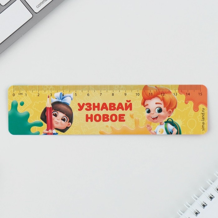 Подарочный набор на выпускной в папке 7 предметов &laquo;Выпускник детского сада&raquo;