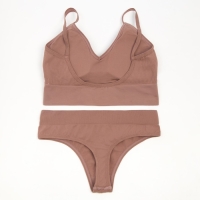 Комплект женский (топ, трусы) цвет кофе, размер 42-44