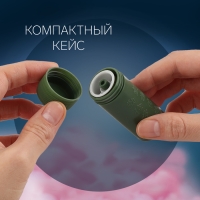 Швейный набор дорожный &laquo;Милитари&raquo;, 6 предметов, в футляре, 6,5 &times; 2,5 см