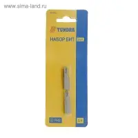 Биты ТУНДРА, намагниченные, сталь CrV, PH2 х 25 мм, 2 шт.