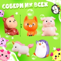 Соль для ванны с игрушкой &laquo;Буль-бум&raquo;