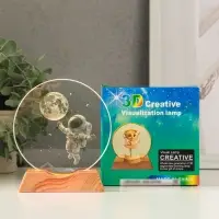 Сувенир стекло свет "Диск. Полёт космонавта" 5хLED d=10 см, USB 10х4х11,4 см