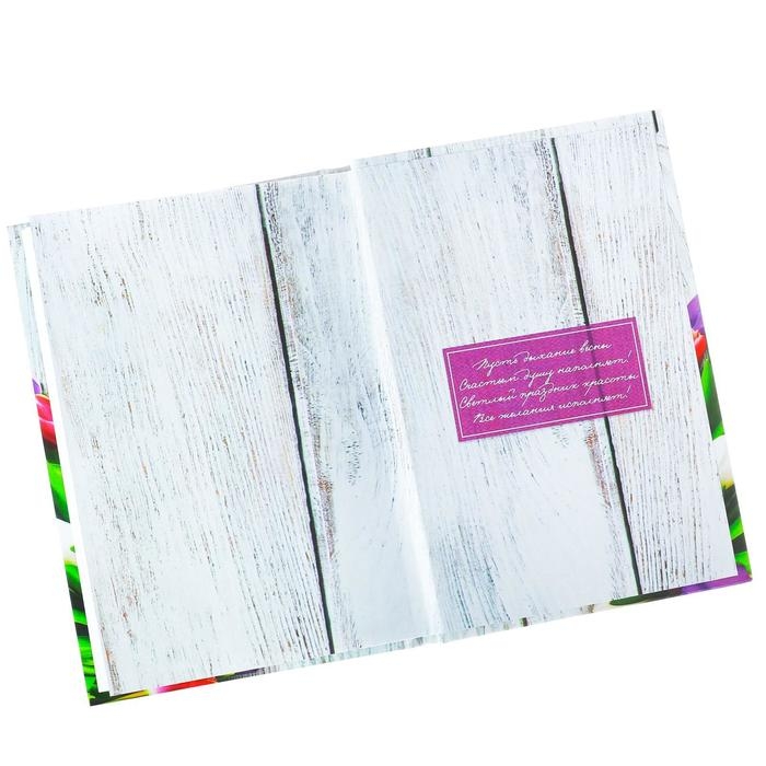 Блокнот в твёрдой обложке &laquo;8 Марта&raquo;, А6, 40