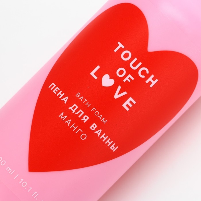 Подарочный набор косметики Just love, шампунь для волос, гель для душа, пена для ванны, 3 х 300 мл, аромат манго и клубники, ЧИСТОЕ СЧАСТЬЕ