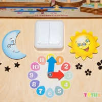 Бизидом «Времена года» со светом Бизидом «Времена года» со светом