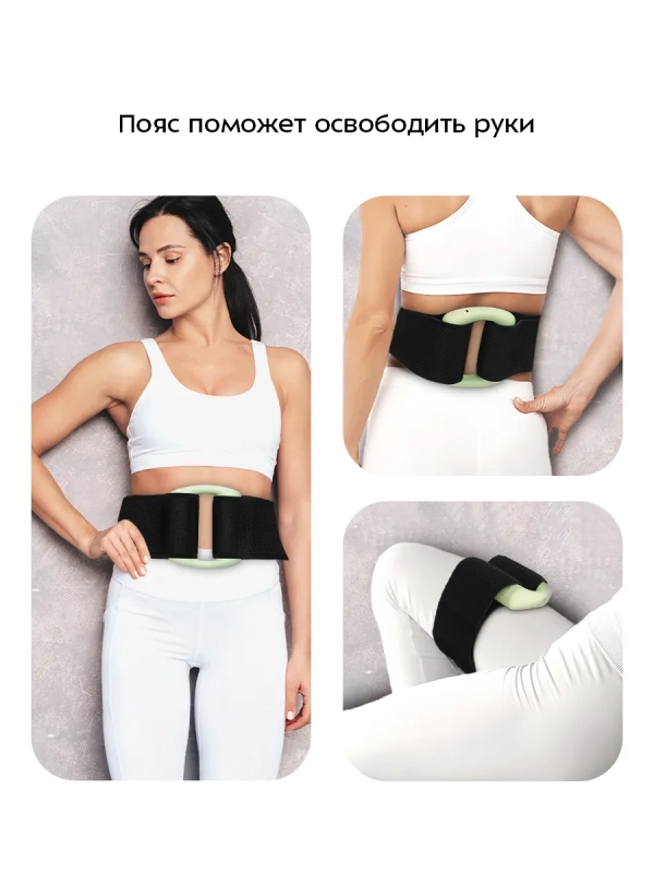 Перкуссионный массажер 2 в 1 КТ-5936