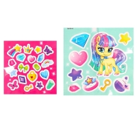 Игрушка-сюрприз &laquo;Твой милый пони&raquo;, МИКС