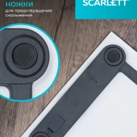 Весы напольные электронные SC-BS33E028