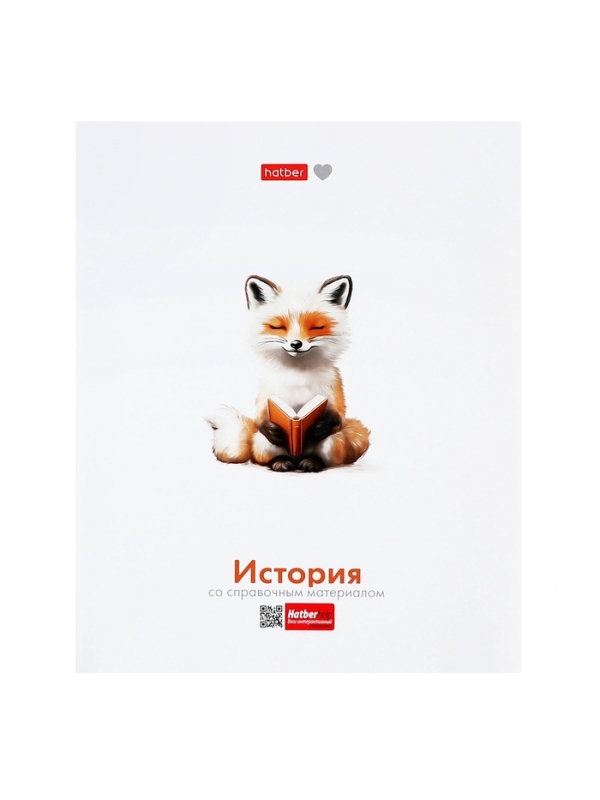 Комплект предметных тетрадей 24 листа, 10 предметов Hatber &laquo;Я люблю учиться&raquo;, обложка мелованная бумага, блок офсет, в плёнке