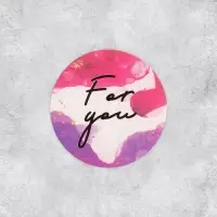 Наклейки для бизнеса и подарков For you, 4&times;4 см, 50 шт.