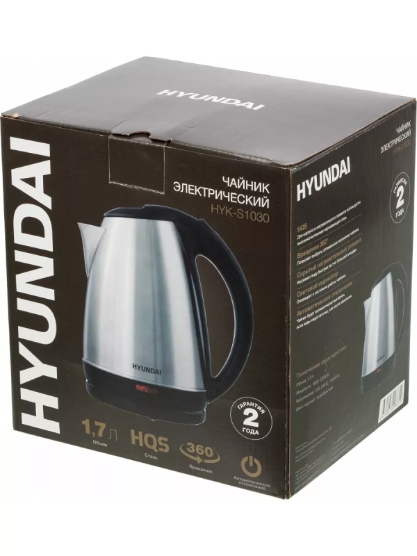 Чайник HYK-S1030 1.7л. 2200Вт серебристый