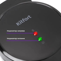 Вафельница электрическая Kitfort КТ-1665, 1000 Вт, гонконгские вафли, чёрная Вафельница электрическая Kitfort КТ-1665, 1000 Вт, гонконгские вафли, чёрная