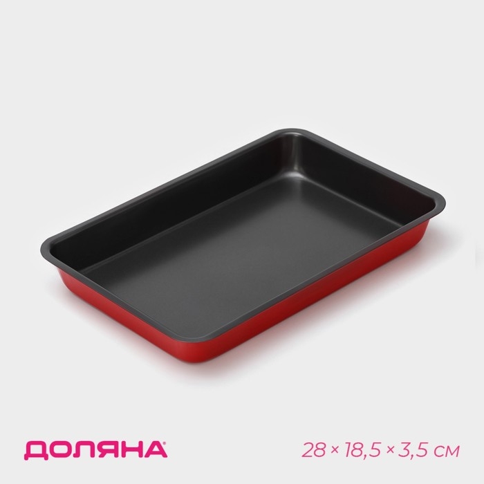 Противень Доляна &laquo;Ренард. Прямоугольник&raquo;, 28.5&times;19.5&times;3 см, антипригарное покрытие, красный