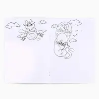 Блокнот раскраска А5, 8 страниц &laquo;С 23 февраля&raquo;