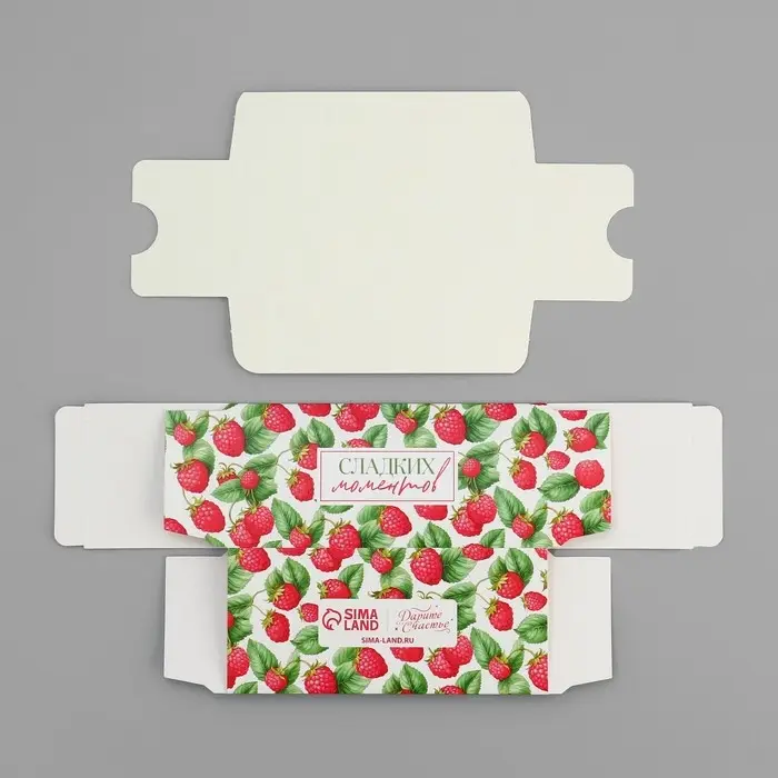 Коробка для макарун, кондитерская упаковка &laquo;Сладких моментов малина&raquo;, 12 х 5.5 х 5.5 см