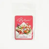 Магнит на холодильник, полимерный &laquo;Ты прекрасна! 8 марта&raquo;, 6&times;8 см