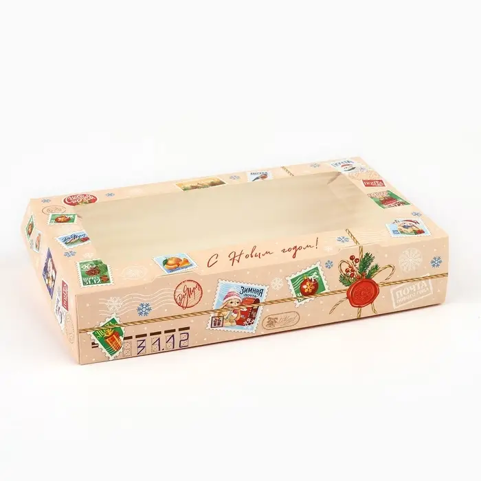 Коробка складная &laquo;Новогодняя почта&raquo;, 20 х 12 х 4 см