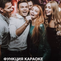 колонка, музыкальный центр H-MC180