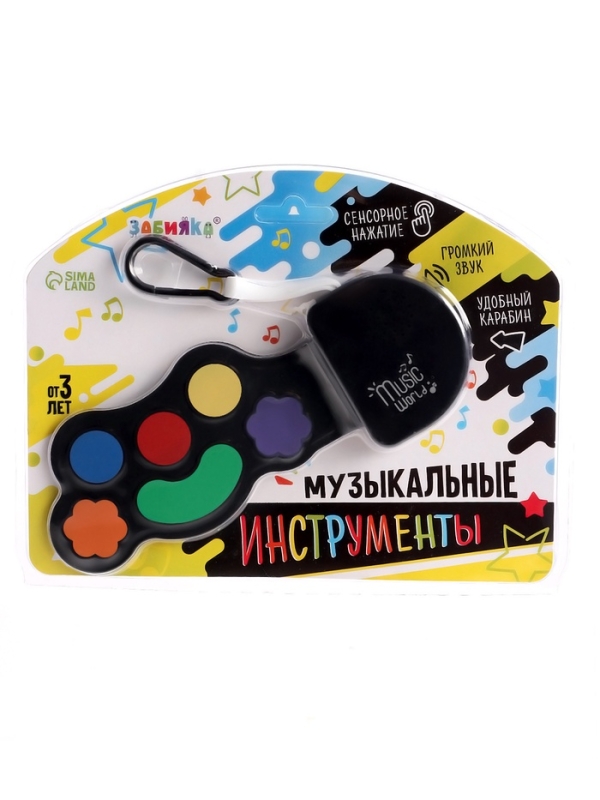 Музыкальный барабан, с сенсорным нажатием и карабином