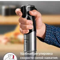 Погружной блендер InfinyForce Pro DD95HD10 с 6 насадками Погружной блендер InfinyForce Pro DD95HD10 с 6 насадками