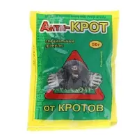 Средство от кротов &laquo;Анти-крот&raquo;, 50 г