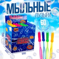 Мыльные пузыри &laquo;Ручка&raquo;, гигантские пузыри, 60 мл
