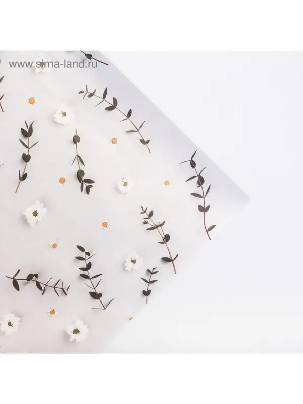 Бумага упаковочная крафтовая &laquo;Цветы&raquo;, 70 х 100 см