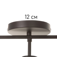 Люстра "Модерн" 3х40Вт Е27 черный