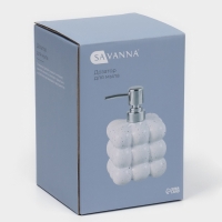 Дозатор для жидкого мыла "Квадрат"