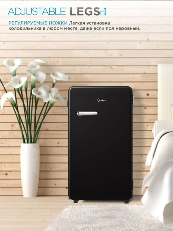 Холодильник MDRD142SLF30, черный, однокамерный, 93 л, ретро