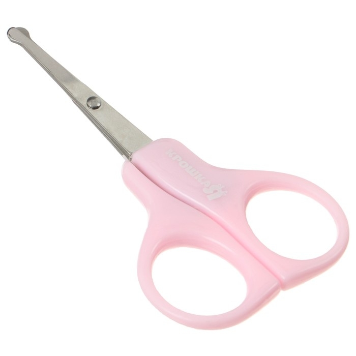 Детский маникюрный набор, 2 предмета: ножницы, кусачки-книпсер, от 0 мес., цвет розовый