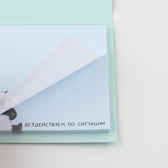 Книжка стикеров &laquo;Панда&raquo;, 5 блоков, 30 листов.