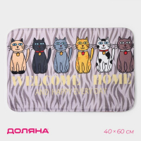 Коврик для ванной и туалета Доляна &laquo;Кошки&raquo;, 40&times;60 см