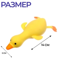 Мялка антистресс тянучка &laquo;Гусь&raquo;, с песком, цвета МИКС, в шоубоксе