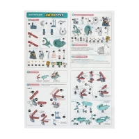 Автотрек &laquo;Виражи&raquo;, световые и звуковые эффекты, работает от батареек