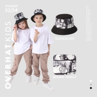 Панама детская для мальчика Hey, аниме, р-р 54 Панама детская для мальчика Hey, аниме, р-р 54