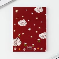 Подарочный набор &laquo;Воспитателю: Самый лучший воспитатель в мире&raquo;: ежедневник А6, 120 л., брелок, ручка