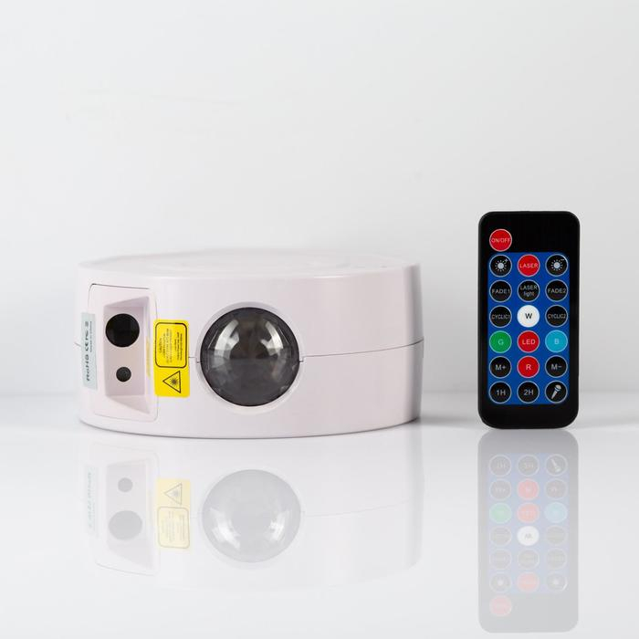 Световой прибор &laquo;Звёздное небо&raquo; 5 см, лазер, динамик, пульт ДУ, свечение мульти, 5 В