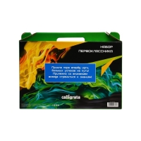 Набор первоклассника Calligrata &laquo;Авто&raquo;, 44 предмета