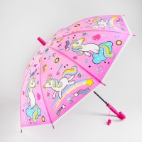 Зонт детский &laquo;Единороги&raquo; 82&times;82&times;66 см, МИКС